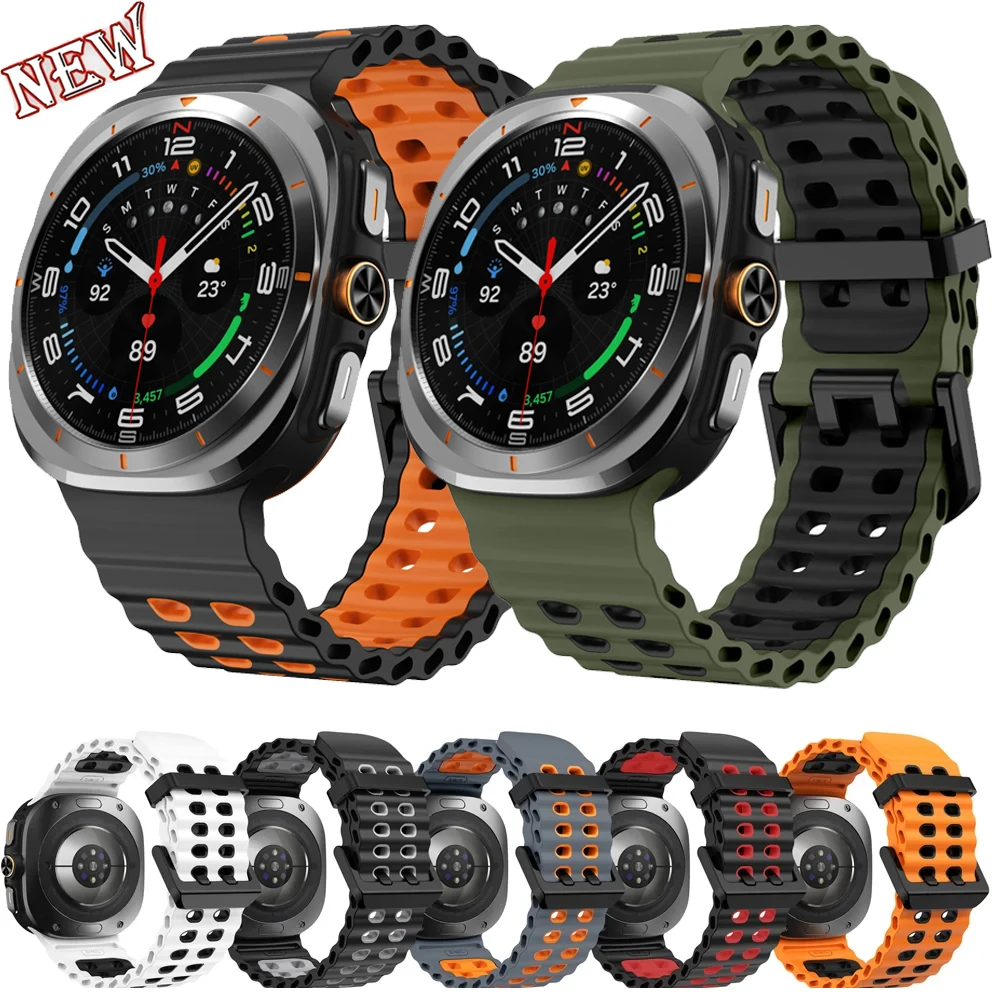 Ocean Zweifarbiges Silikonarmband für Samsung Galaxy Watch Ultra 47mm Sportliches Atmungsaktives Armband für Galaxy Watch Ultra 2025 47mm