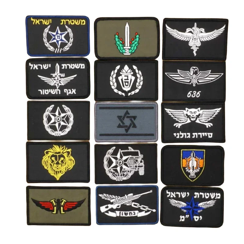 Tactical Military Equipment Israel Patch Israeli Flag Hook and Loop Morale Badge Flag Series Patches Backpack Accessory Stickers