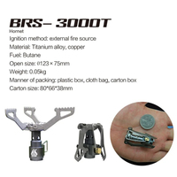 BRS Titanium Gas Stove Outdoor Cooking Camping Ultralight Burner Furnace Only 25g BRS-3000T