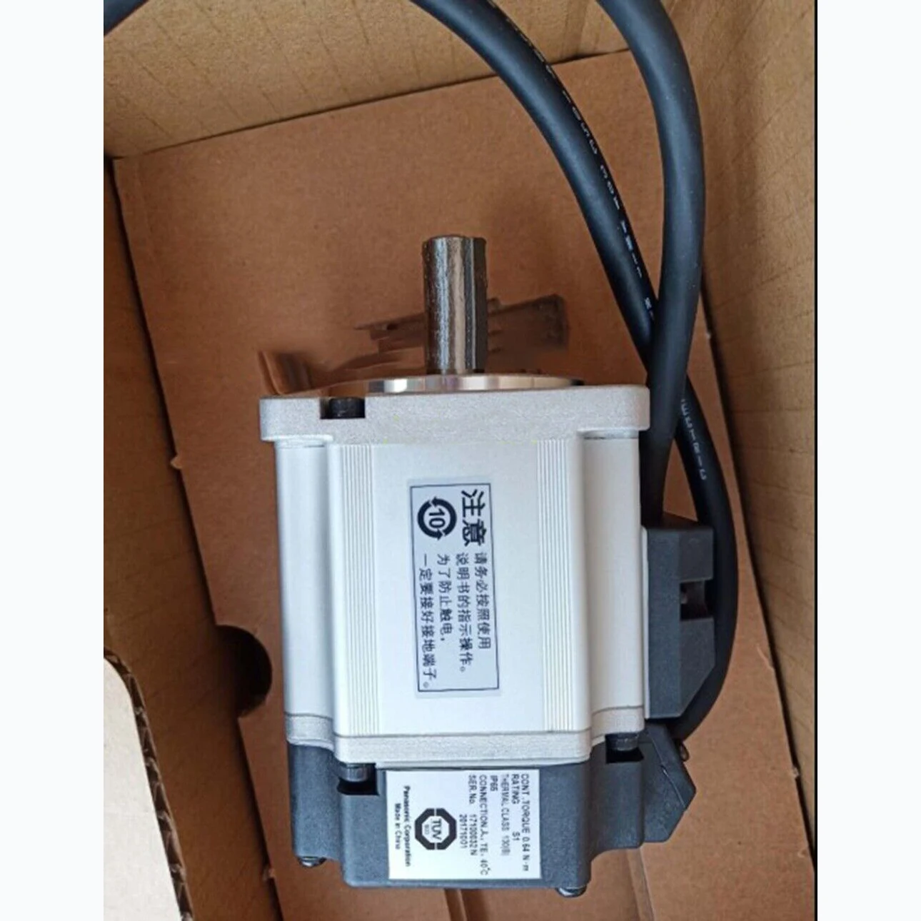 

1PC NEW MSMD022G1C Servo Motor