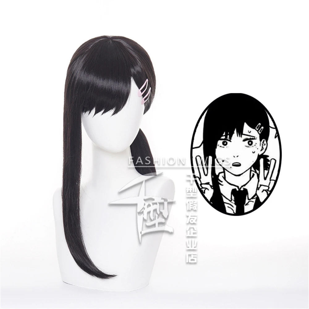 Anime Angel Devil Denji Power Hayakawa Aki Makima Yoshida Hirofumi Higashiyama Kobeni Cosplay Wig