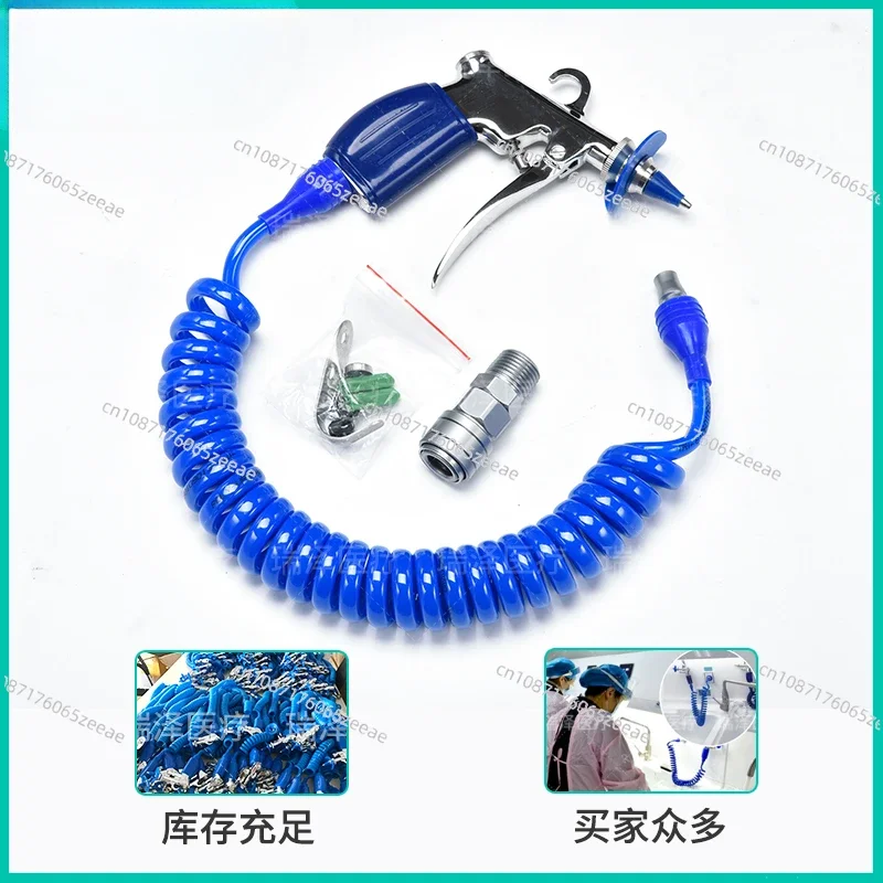 Medical high pressure water gun, air gun, medical high pressure flushing gun, endoscope cleaning gun