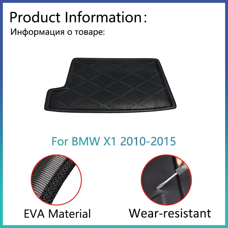 For BMW X1 E84 2010 2011 2012 2013 2014 2015 Accessories Car EVA Trunk Mat Floor Tray Liner Cargo Boot Carpet Waterproof Details