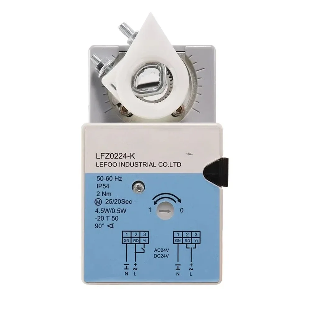 LFZ HVAC System 24V DC Manual Override Function on OFF Damper Actutor