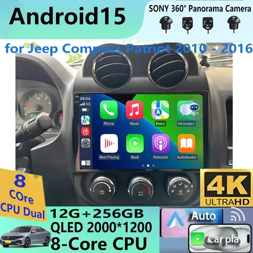 Reproductor de vídeo Android15 Radio de coche para Jeep Compass Patriot 2010 - 2016 Autoradio estéreo 2 Din navegación GPS Carplay DSP WIFI + 4G