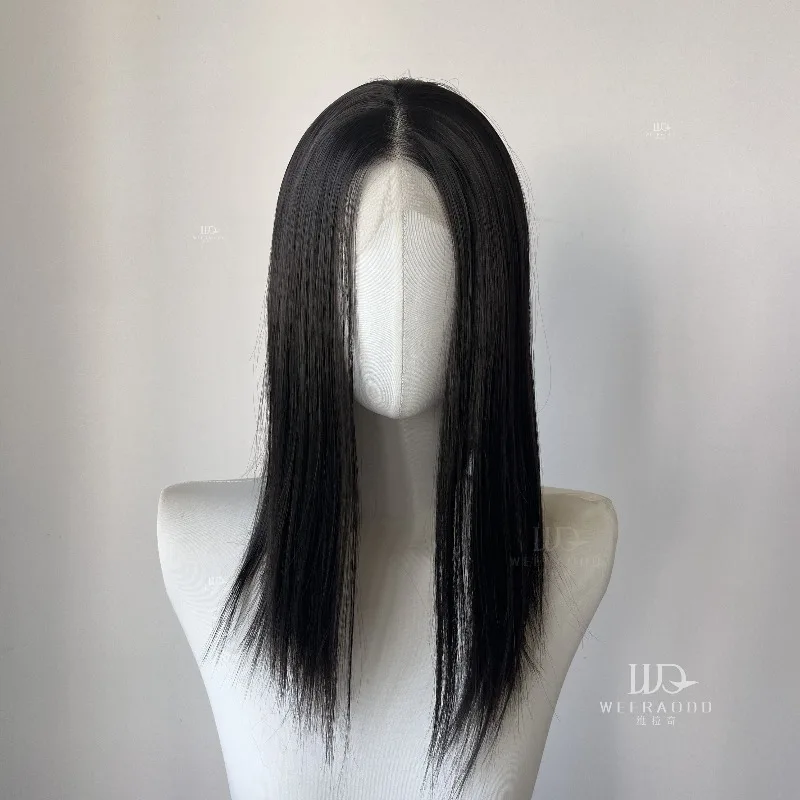 Looook Store Black and Brown Big Lace Headgear Medium BOB Head Clavicle Hair Fashion Personality Unisex Age Reduction