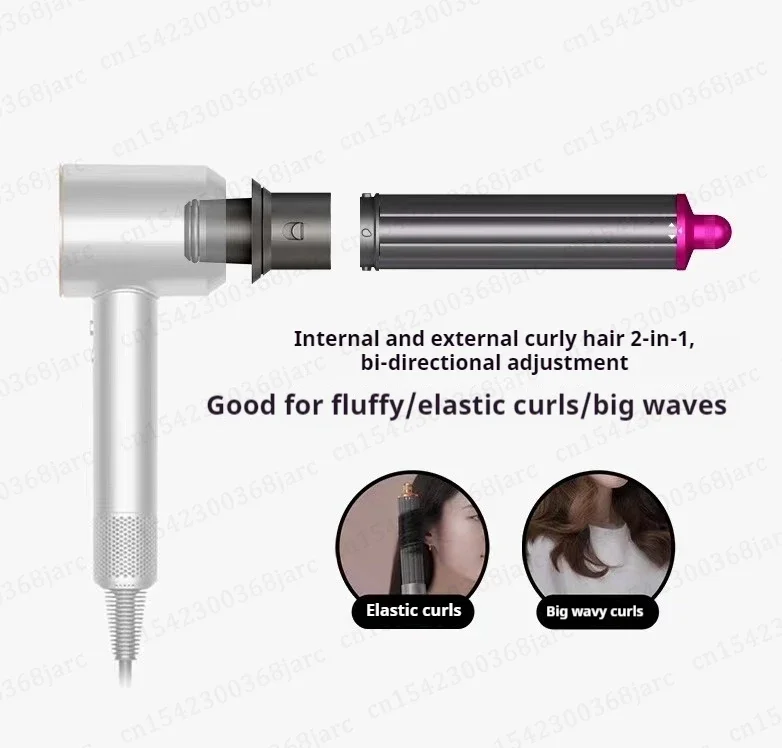 Upgraded Adapter Hair Dryer Automatic Curling Nozzle For Dyson Supersonic HD16 Nural Hair Dryer Accessories Cylinder Comb Nozzle