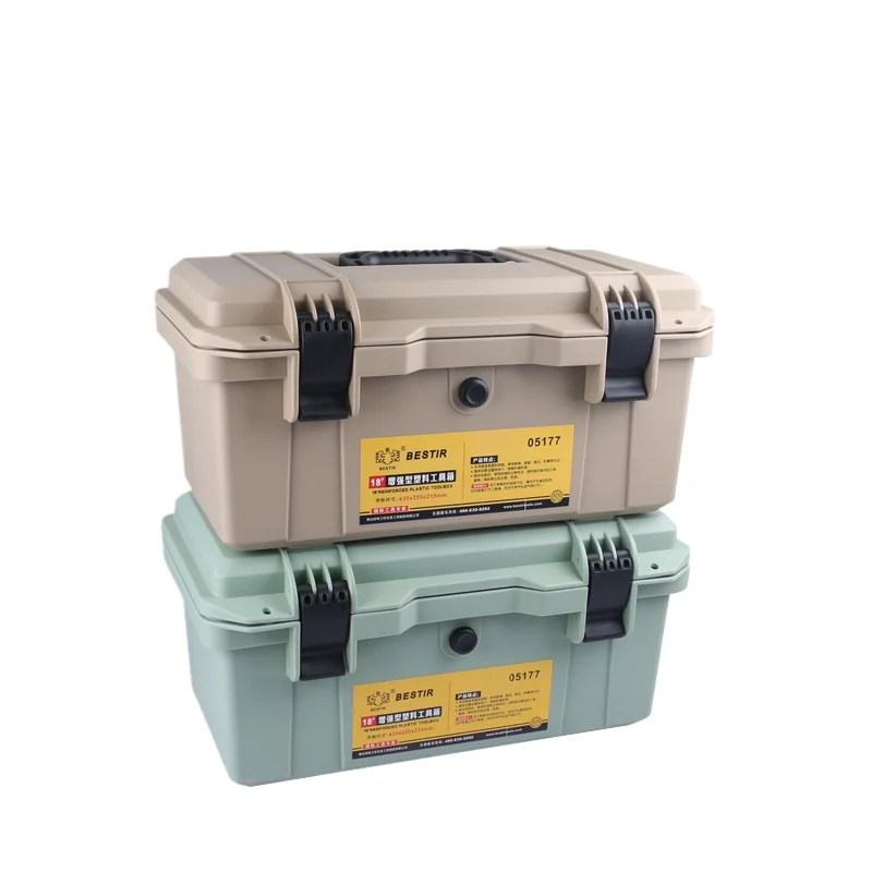 

Plastic Hardware Toolbox Portable Thickened Large Household Multifunctional