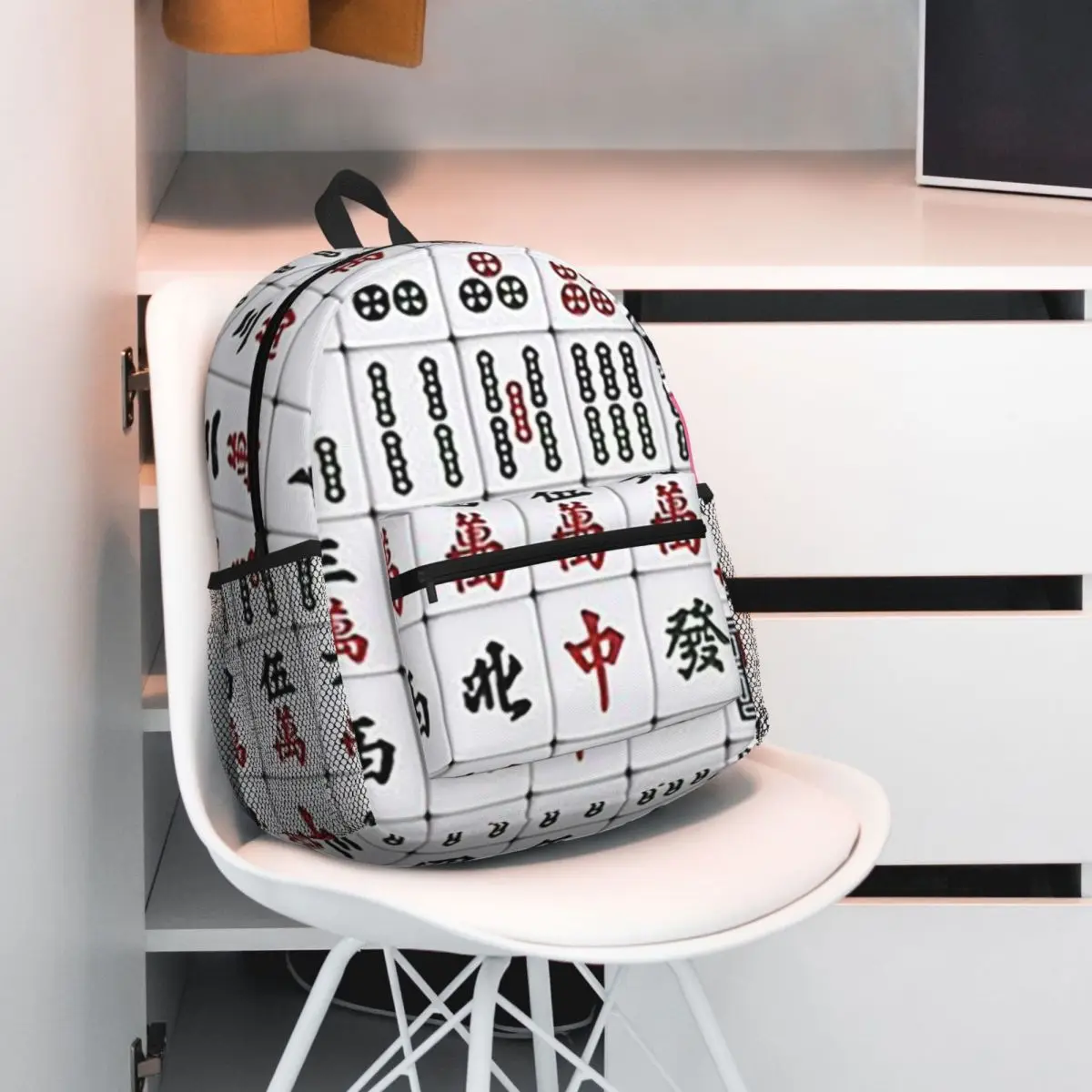 Mahjong Tile Pattern Backpack Daypack Large Capacity Children BookBag School Bag Shoulder Bags for Men Women