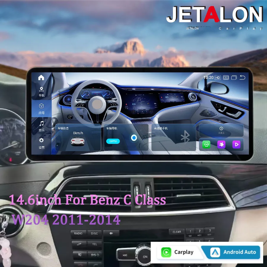 

14.6inch For Benz C Class W204 2011-2014 Android 14 Car Radio Carplay Multimedia Video Player Stereo Audio Head Unit Navigation