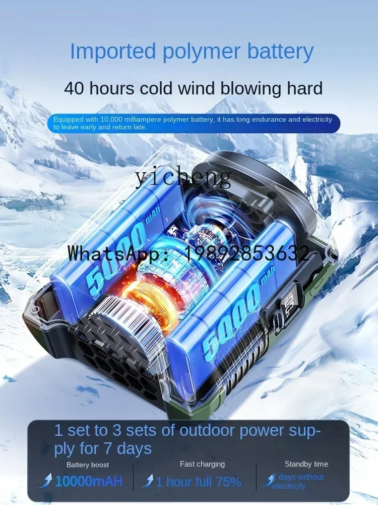 S1  Wrist Hanging Fan Outdoor High Temperature Construction Site Portable Clip Waist Fan Kitchen USB Charging