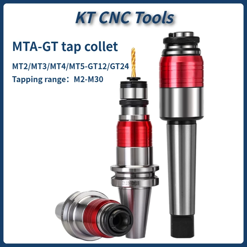 

Morse MT2 MT3 MT4 MT5 MTA BT30 BT40 C16 C20 C25 C32 GT GT12 GT24 MT GT tapping tool holder tap tool holder bracket tool collet