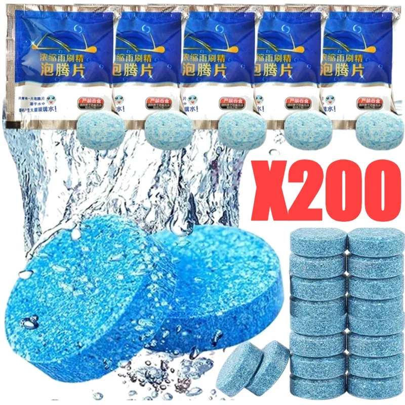 200-10pc Solid Cleaner Car Windscreen Cleaner Effervescent Tablet Auto Wiper Glass Solid Cleaning Concentrated Tablets Detergent
