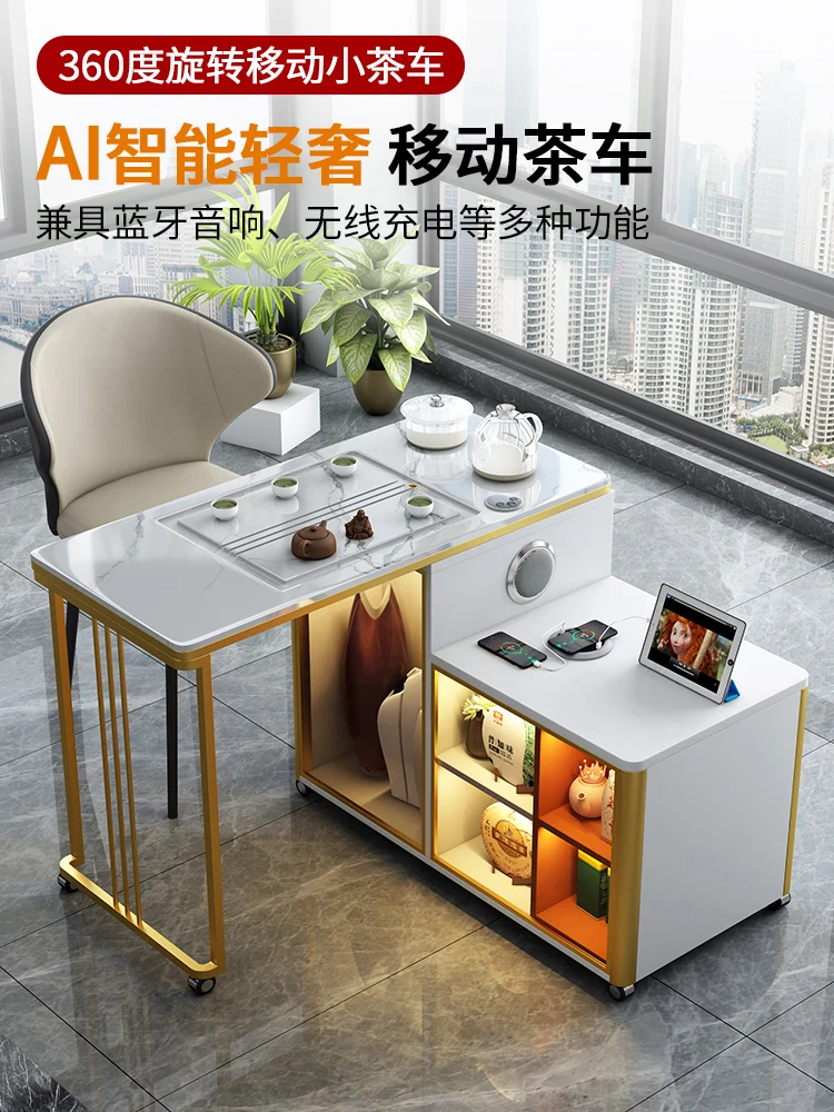 Movable tea table, chair, rock slab, kung fu tea cart, balcony, household multi-functional, simple swivel small tea table