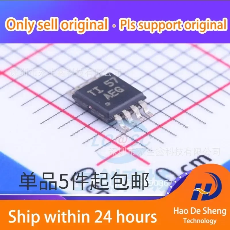 10PCS/LOT TPA0211DG…