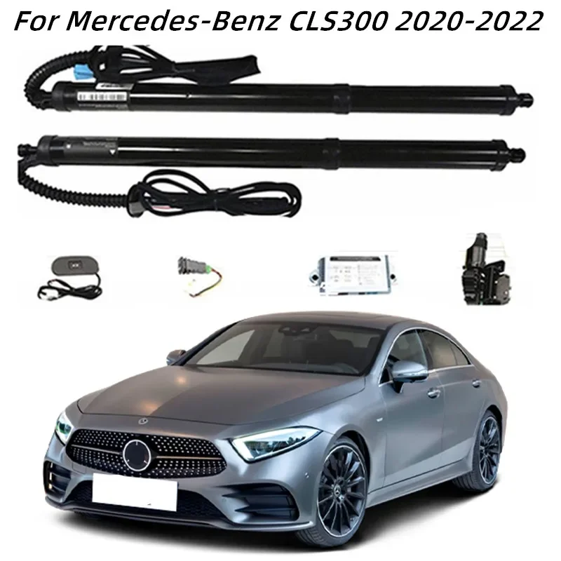 

Электрический подъемник задней двери для Mercedes-Benz CLS300 2020-2022, мощные задние ворота, интеллектуальный задний переключатель багажника, аксессуары