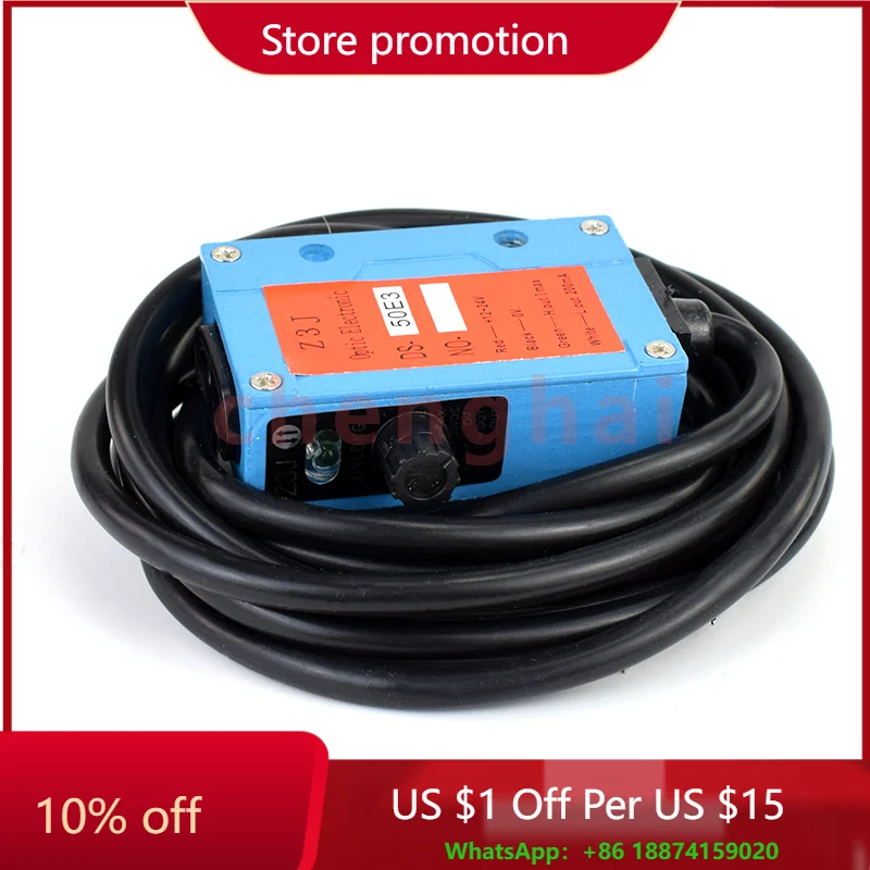 

infrared sensor blocking tracking discharge electric eye photoelectric switch bag making machine sensor Z3J-DS50E3