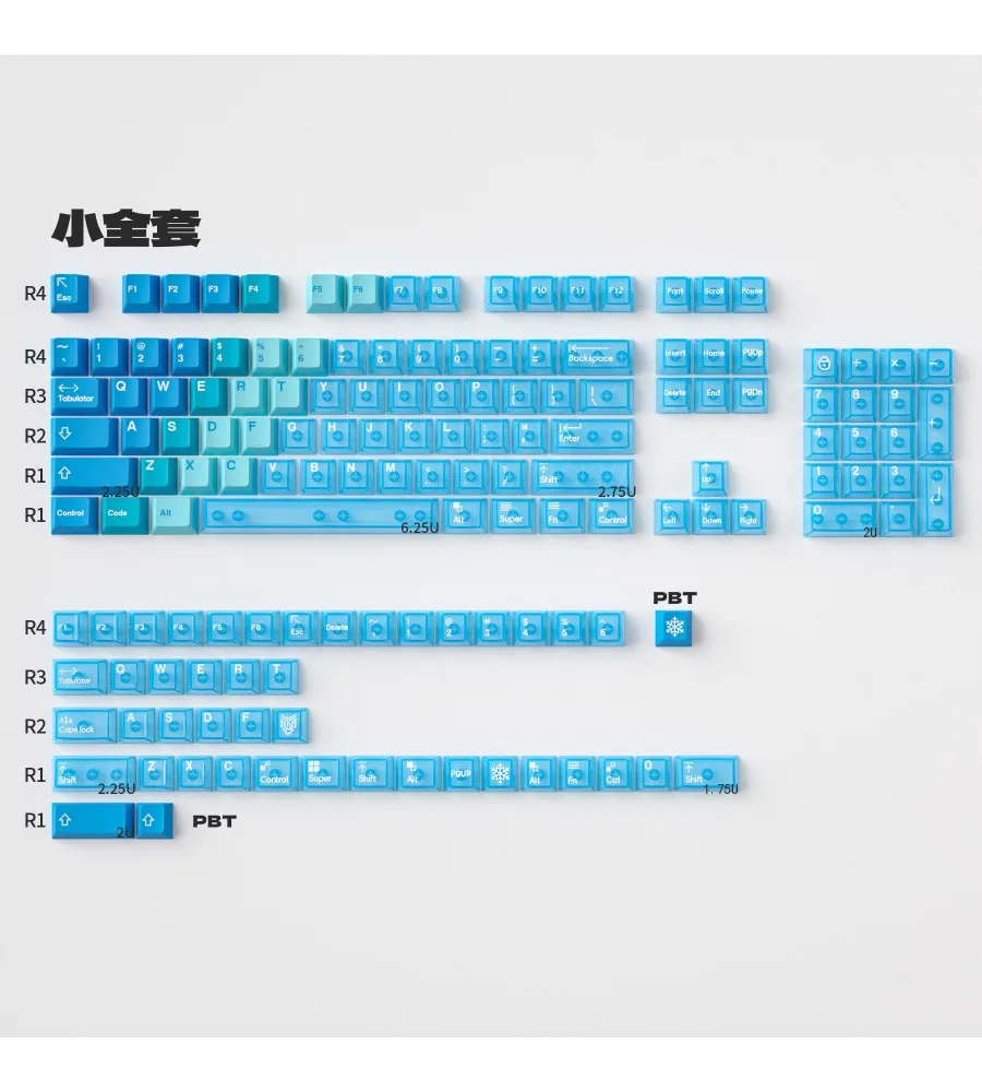 

PBT + PC pad printing keycaps original factory compatible with wooting Mint Candy Snow Mountain Blue/Huajian Pink R2 gradient