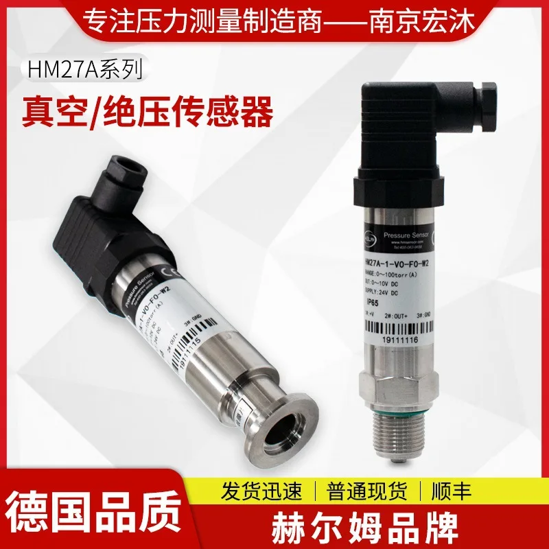 

Germany Ham HM27A Absolute Vacuum Pressure System with Precision Monocrystalline Silicon Vacuum Sensor Customization