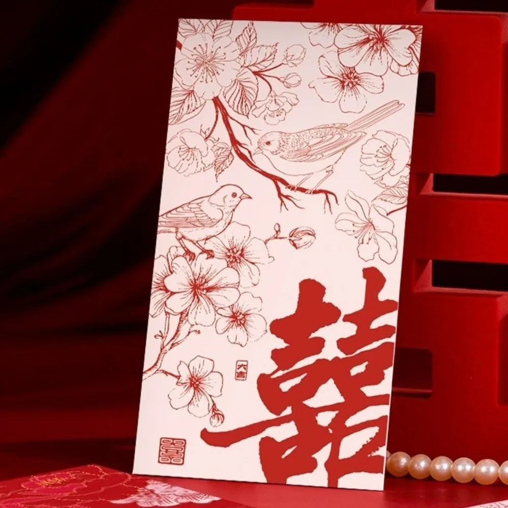 

6PCS/SET Traditional Red Envelope Magpie Pattern Color Printing Horse Year Red Envelope Thickened Hard Paper Hongbao