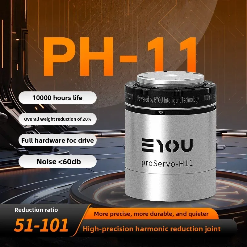 

PH11 Интегрированный гармонический манипулятор Shu Humanoid Shu Collaborative Arm