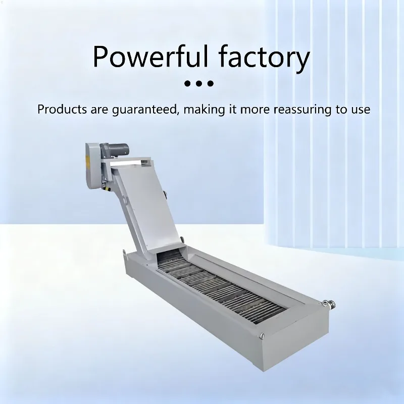 Numerical control chain chip conveyor, suitable for punches, manufacturers, machining centers