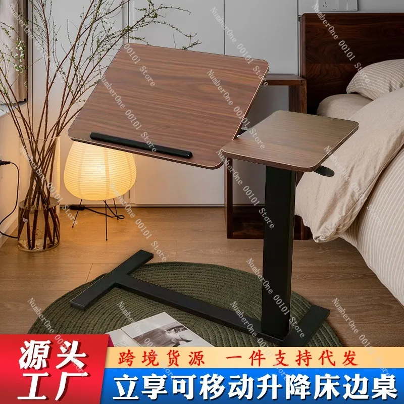 Adjustable Mobile Bedside Table Double Sided Folding Pneumatic Lift Sofa Laptop Desk Rolling Side Table Overbed Computer Stand