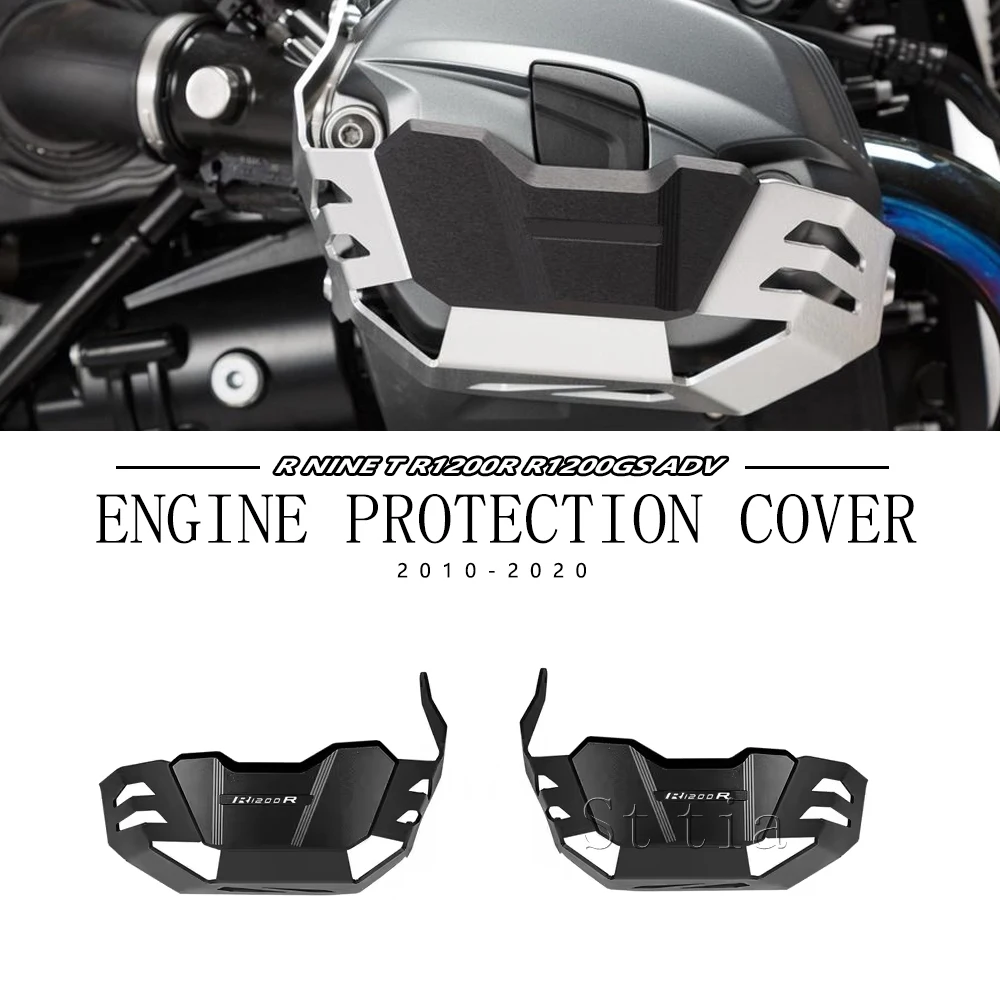 

Новая защита цилиндра для мотоциклов BMW R1200 R1200R R1200GS ADV R 1200GS R Nine T Rnine T, алюминиевая защита двигателя с ЧПУ