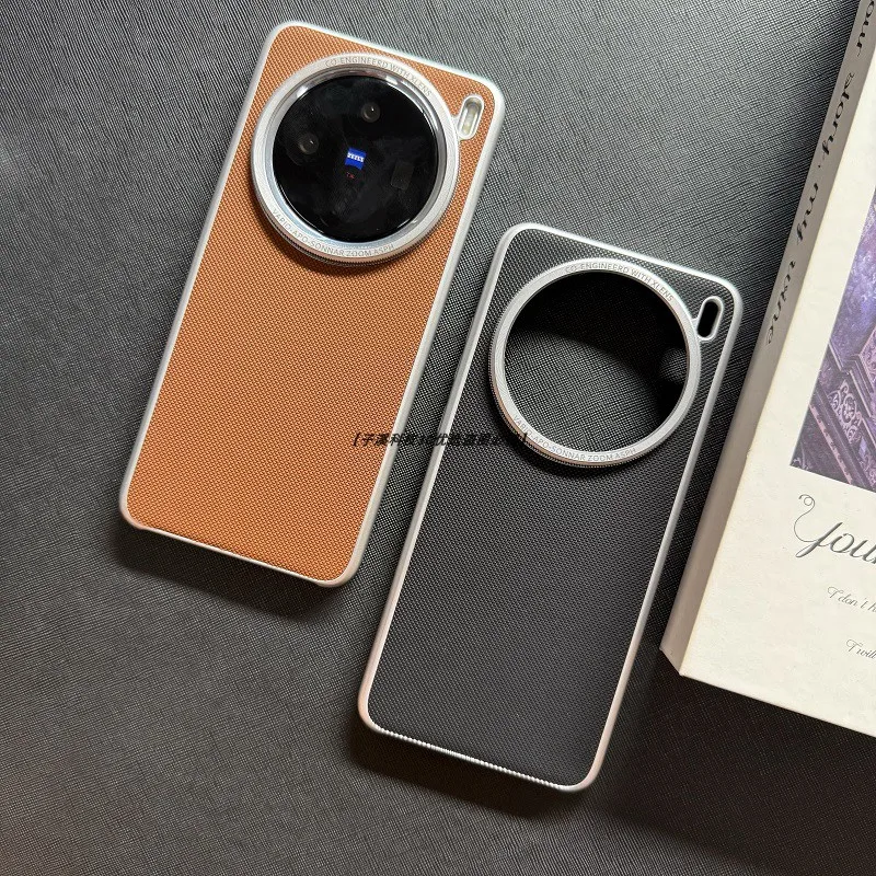 Case For VIVO X200 Pro MINI X200 Ultra  X100Ultra Cover Luxury Leather PC Shockproof Case For VIVO X 200 X200Pro Bumper Funda