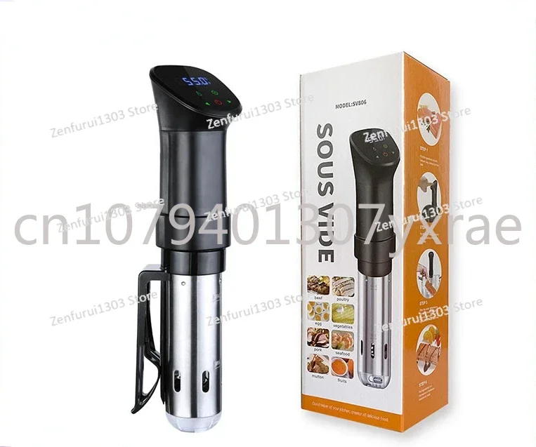 Wifi Household Low Temperature Slow Cooking Steak Machine Sousvide Low Temperature Slow Cooking Stick Vacuum Slow