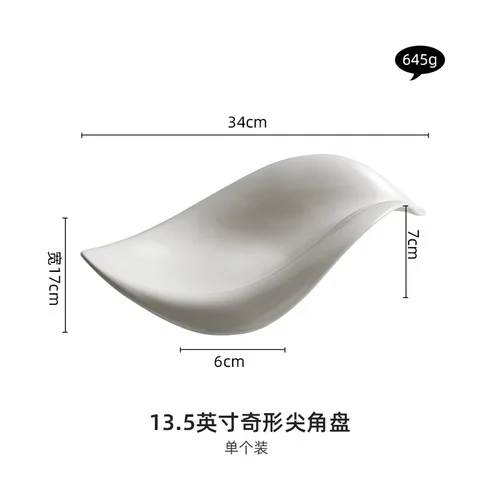 Irregular Leaf Shaped Ceramic Dinner Plate Fruit Dish Salad Bowl Sashimi Plates Western Food Serving Soup Tray