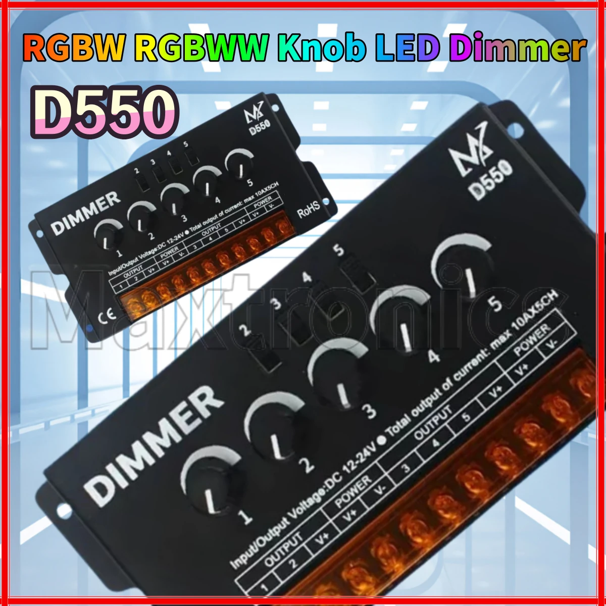 

DC5-24V RGBW RGBWW Knob LED Dimmer Controller D550 10A x 5CH D550 Suitable for RGB/ RGBW/ RGBWW/ LED Strips Lamp Module Light