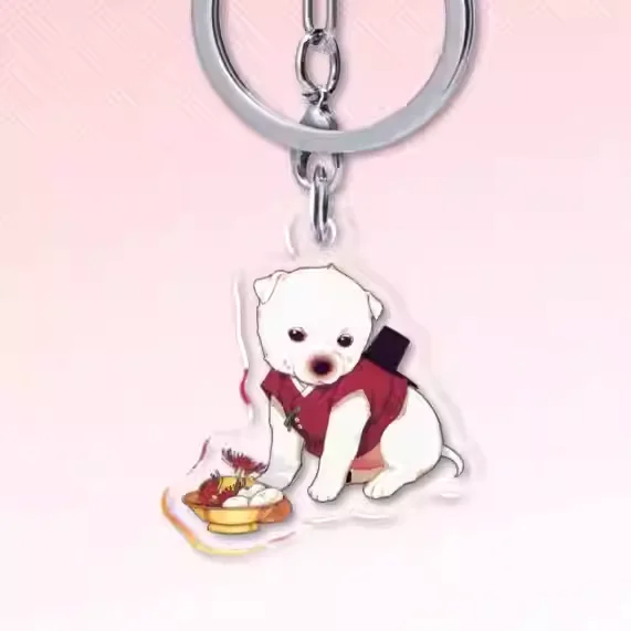 

[Unofficial Original]Korea bl comic The Ghost's Nocturne Puppy 3cm transparent laminated keychain