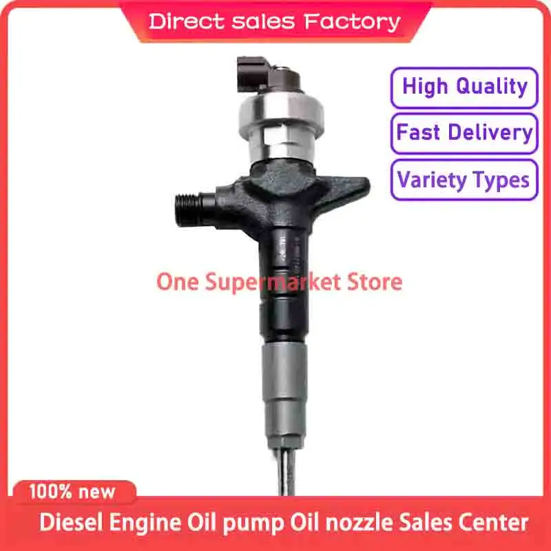 

100% Профессиональный универсальный топливный инжектор DLLA152P980, форсунка 8-98106694-0, 8-98106694-1, 095000-8360