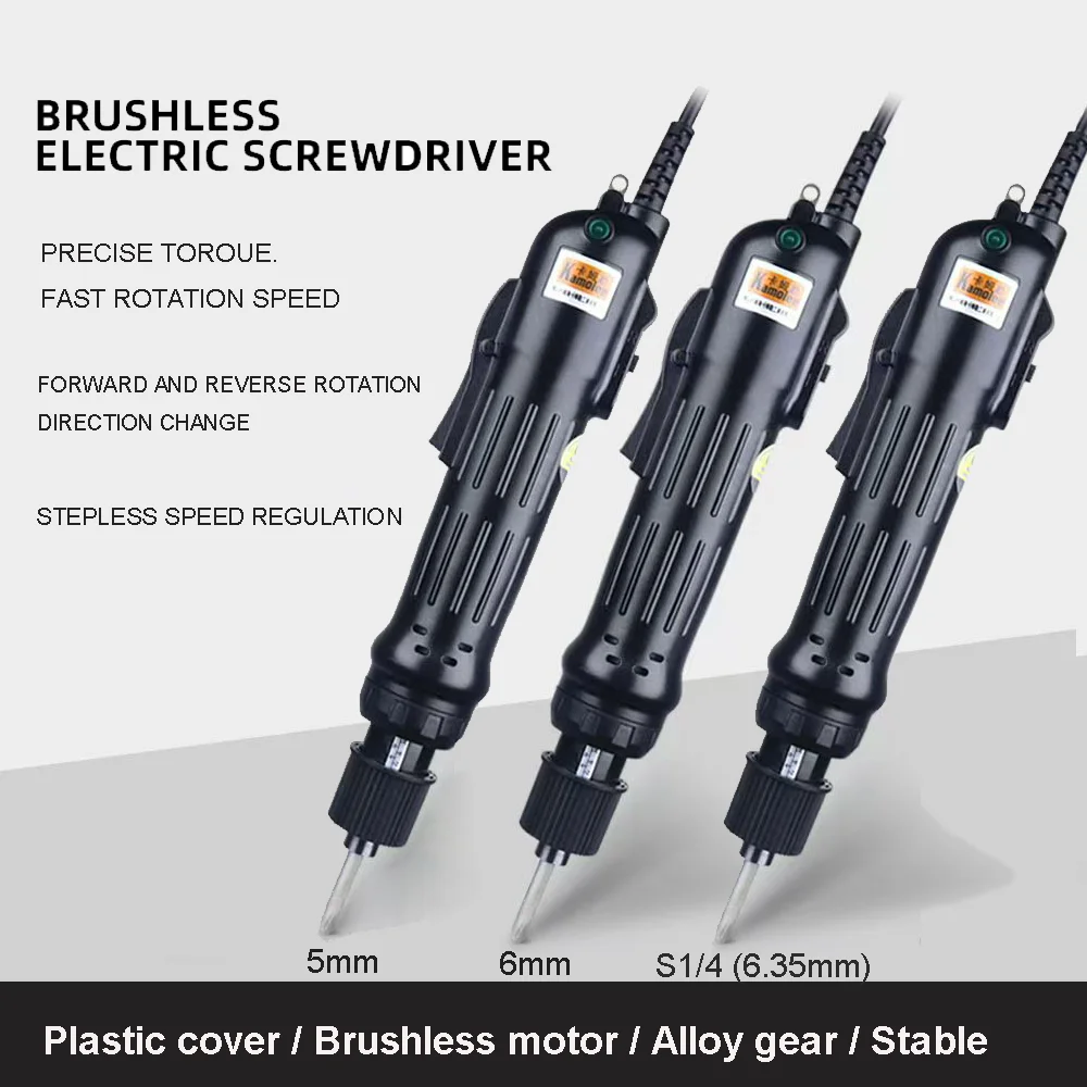 

Brushless Electric screwdriver Industrial grade adjustable high torque screwdriver 800 801 S1/4 batch electric screwdriver
