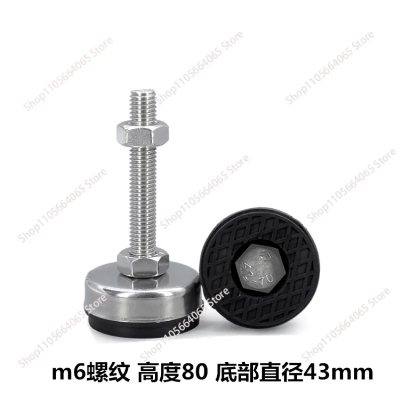 Optical flat rubber base Flat shock absorber base Optical experimental platform Rubber bracket Black rubber foot pad