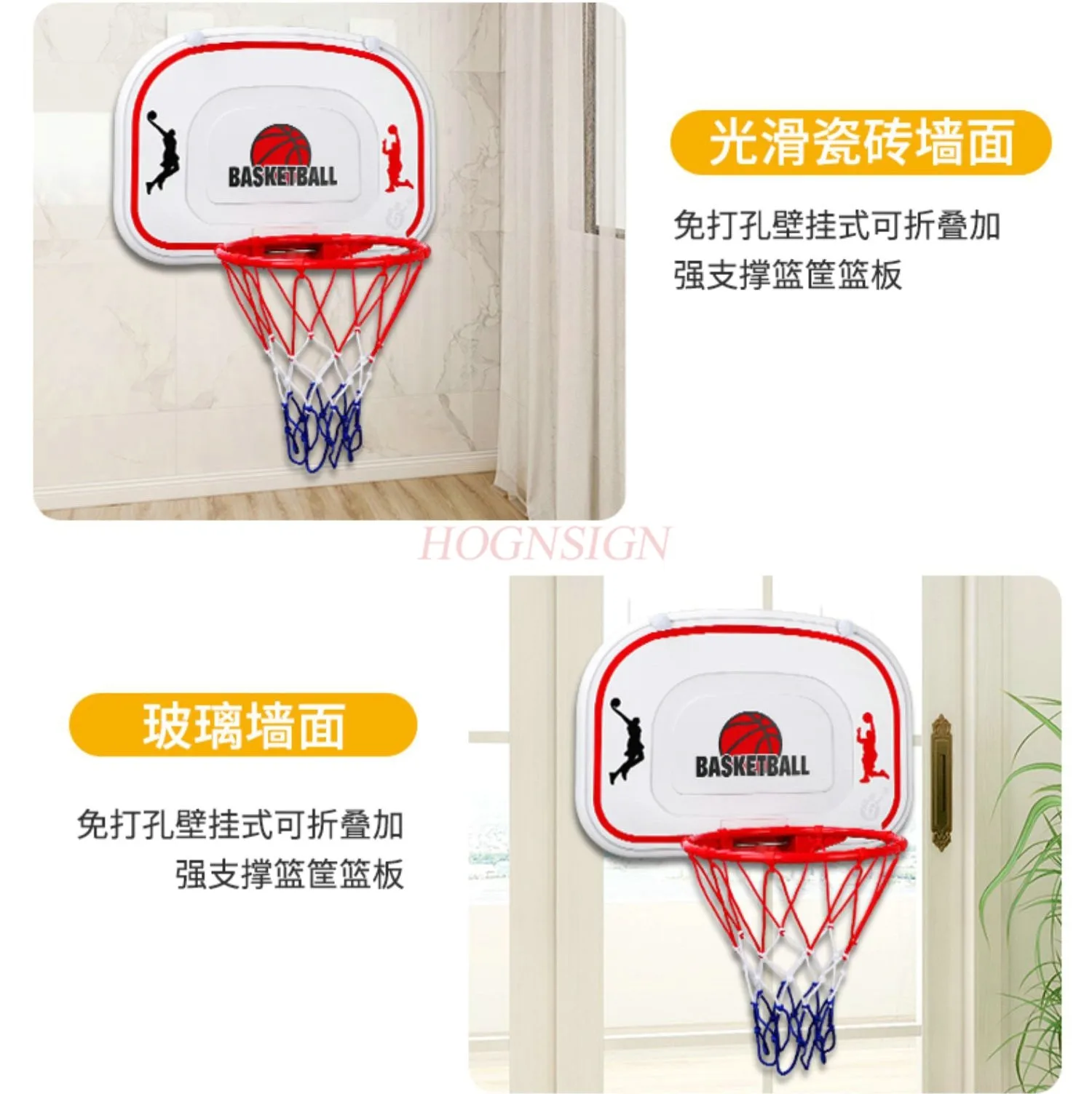 Opvouwbaar kinderbasketbalbord, geperforeerd hangend basketbalframe voor huishoudelijke adolescenten