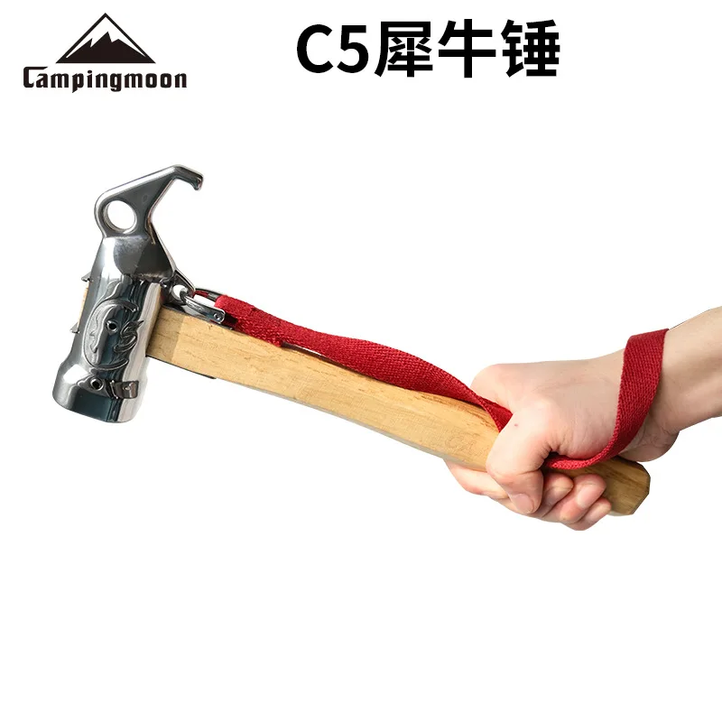 

CAMPINGMOON C5 Stainless Steel Camping Hammer Outdoor Tent Nail Copper Hammer Purple Copper Hammer Head Camping Tools