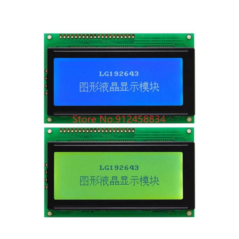 19264  192x64 LCD Display Module Blue Green Screen Text Display 5V 20P KS0107/08 LG192643 19264A