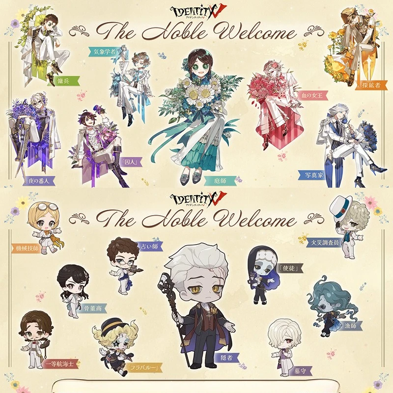 

Идентификация V Периферийные цветы Очаровательные персонажи Акриловые стоячие вывески Изысканные и прозрачные украшения Книжные полки для гостиной