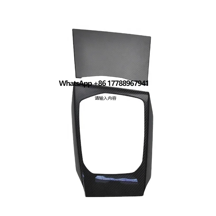 

LHD Real Dry Carbon Fiber Interior Accessories 3pcs Center Console Cover Trim Kit for 3 Series G20 2020 and up