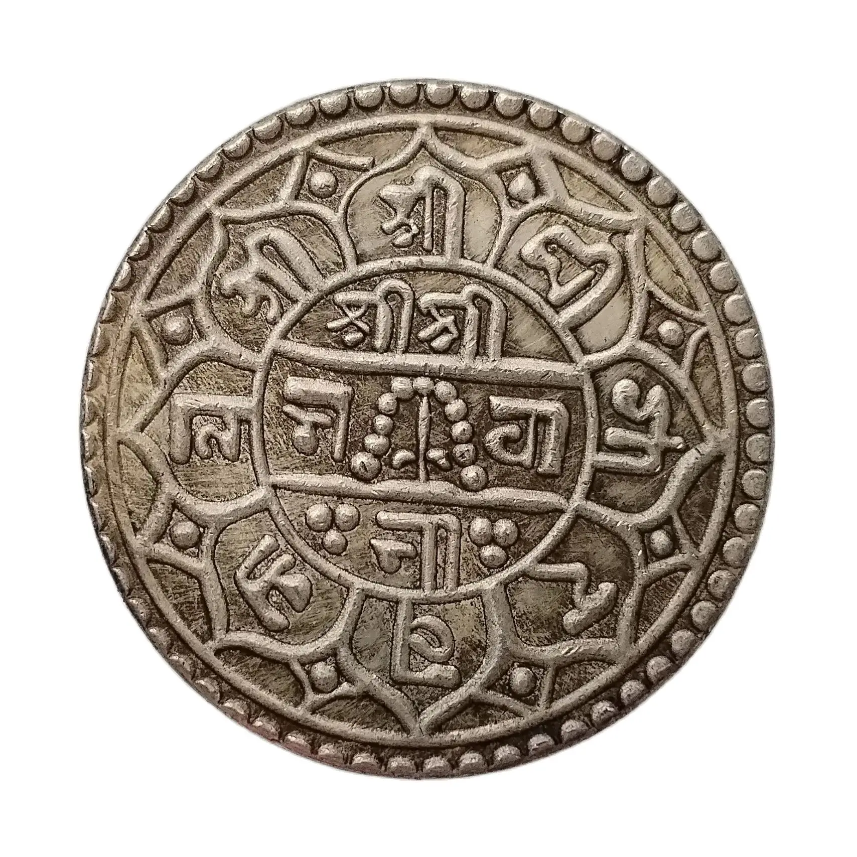 IN14 Reproduction Silver Plated Commemorative Coin, Ancient Indian Decorative Coin