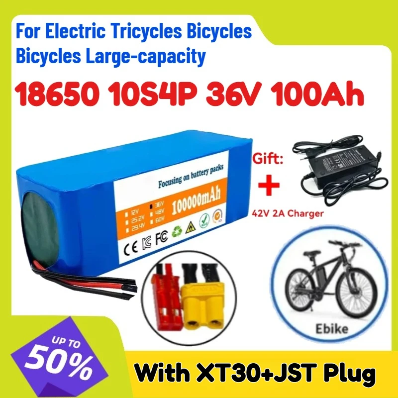 With XT30+JST Plug BMS+ 2A Charger 18650 10S4P 36V 100Ah Lithium Battery for Electric Tricycles Bicycles Bicycles Large-capacity