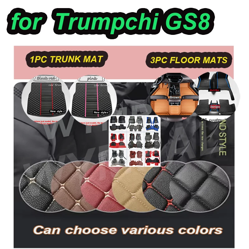 

LUXURY Car Floor Mats For GAC Trumpchi GS8 Seven Seats 2020 2021 Custom Auto Foot Pads