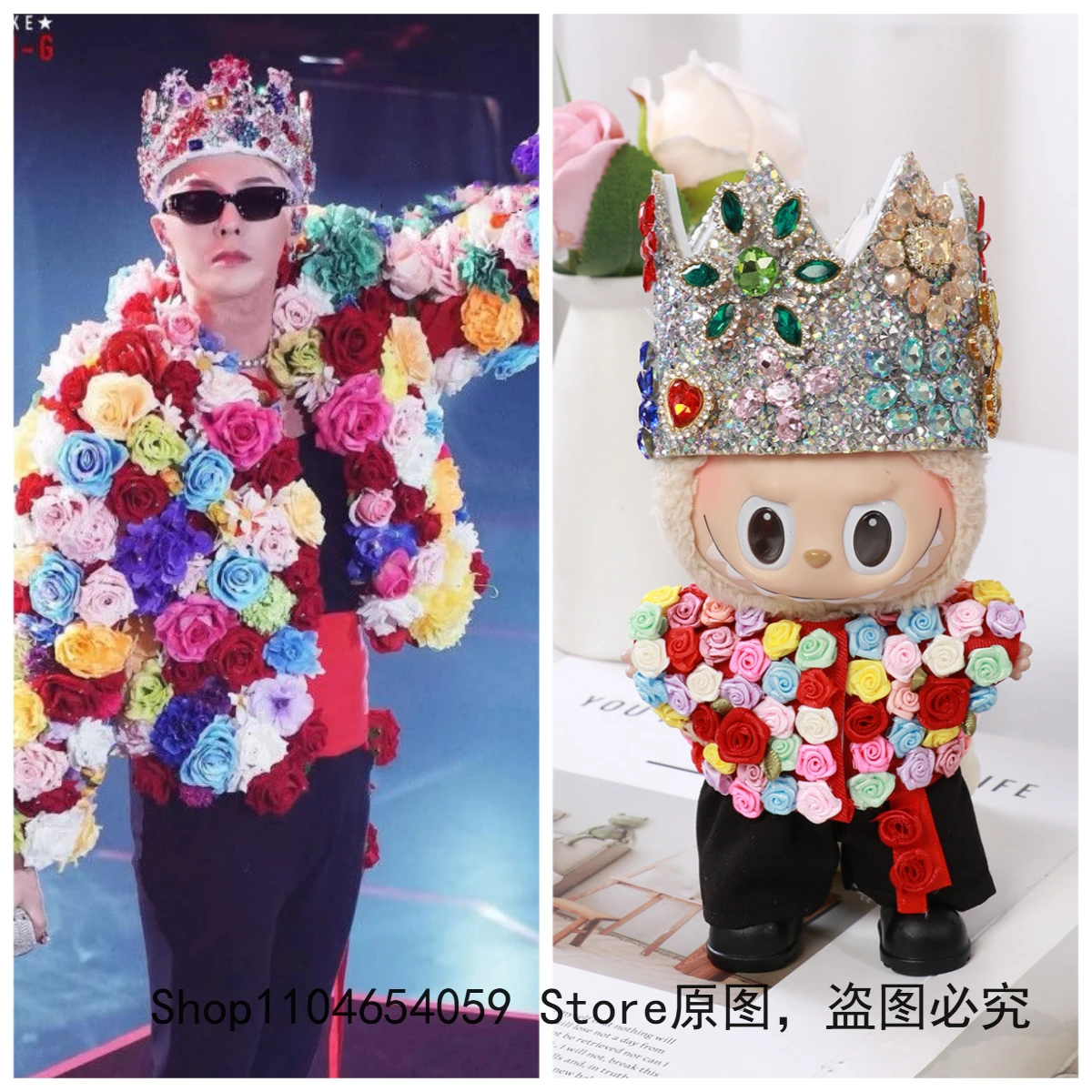 

Одежда для кукол 17 см для Labubu Gd, сменная замена в одном стиле, красочная розовая корона, аксессуары для кукол, одежда для плюшевых кукол