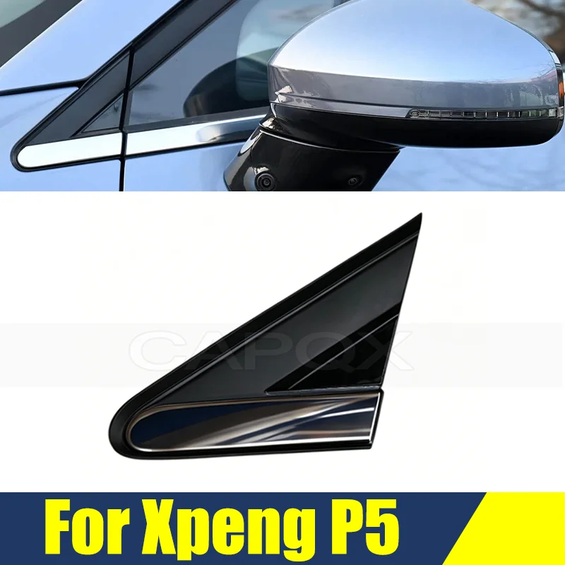 Front Door Window Inner Triangle A Colum Cover Trim For Xpeng P5 Window Pillar Door Triangle Cover Trim