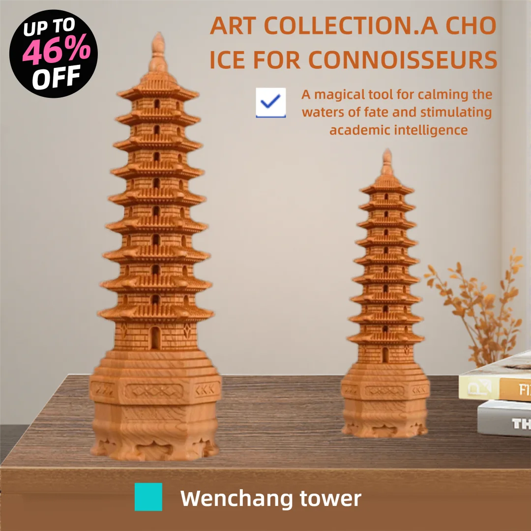 

wood carving Wenchang Tower decorative ornaments Chinese traditional culture Home Study Room Office Wealth Luck Feng Shui Decor