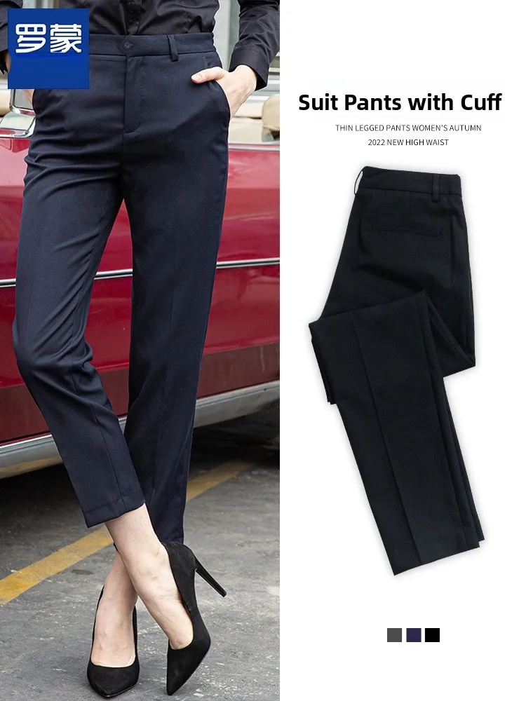 

Romon Women's Business Trousers Straight Leg Nine-Piece Formal Interview Workwear Casual Pants Natural Waist Zipper Style