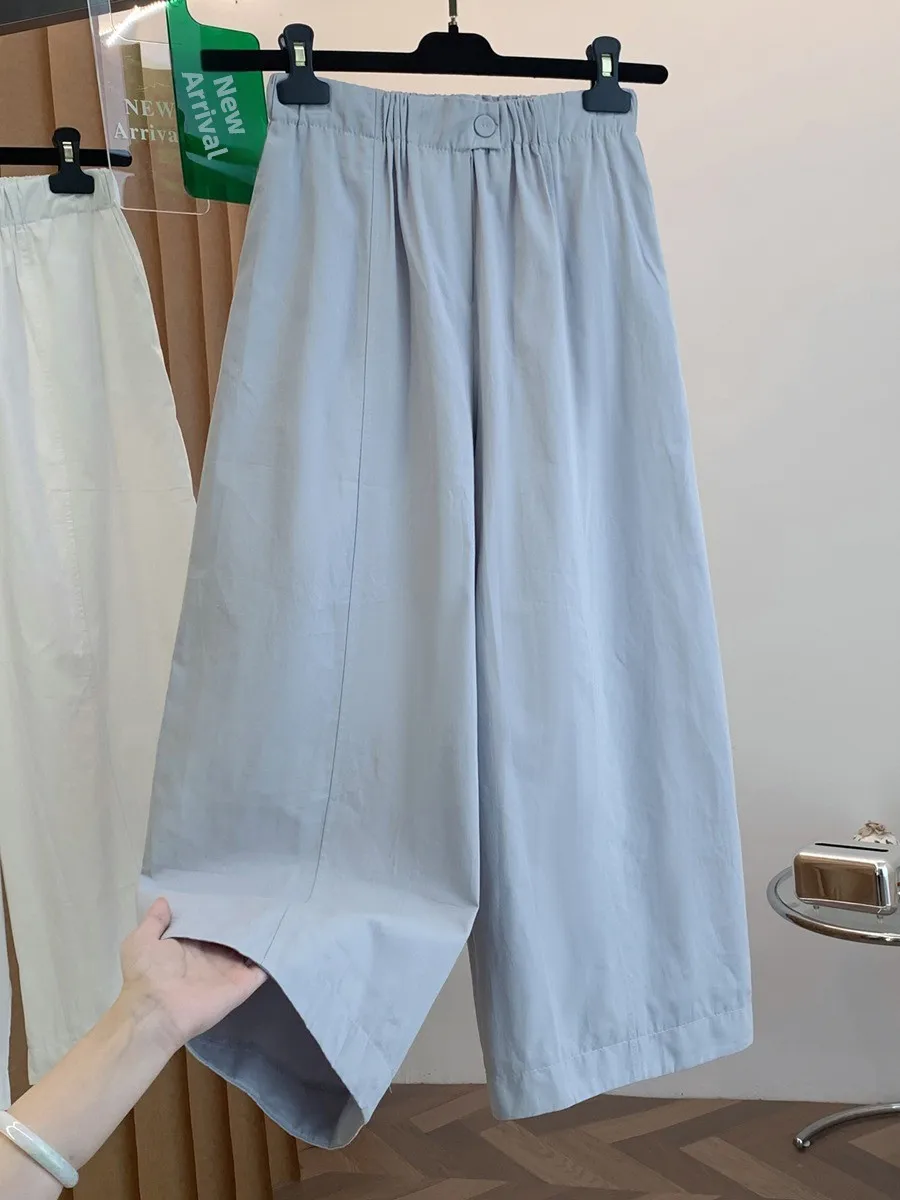 

Slim Wide Leg Pants Women Summer Thin Style Fashionable Phoenix Tree Pants European Size Large Lantern Balloon Pants Casual H...