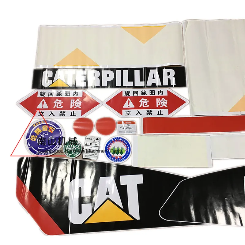 For Caterpillar  E312D 313D 320D 323D 324D 329D 330D 336D Full Car Sticker Color Bar Excavator accessories